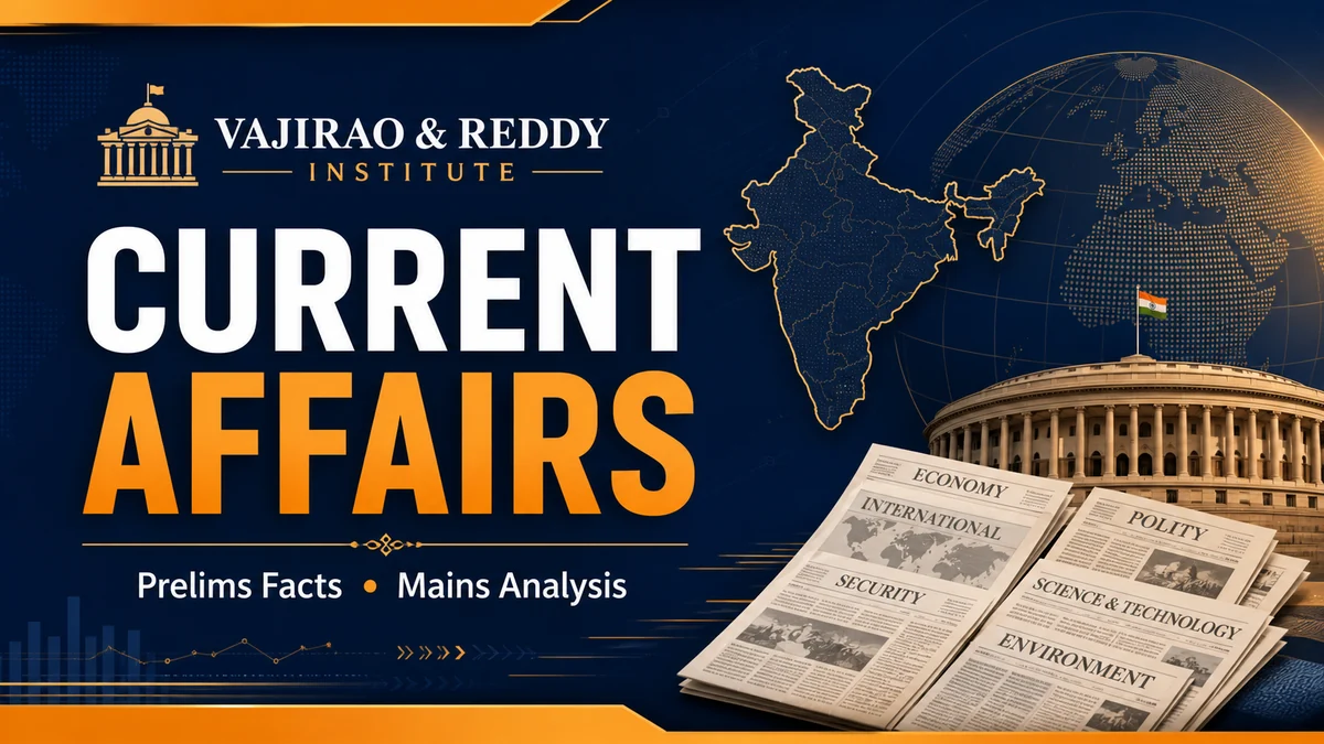 NIIF Additional â‚¹30,000 Crore Investment: Significance and UPSC Analysis