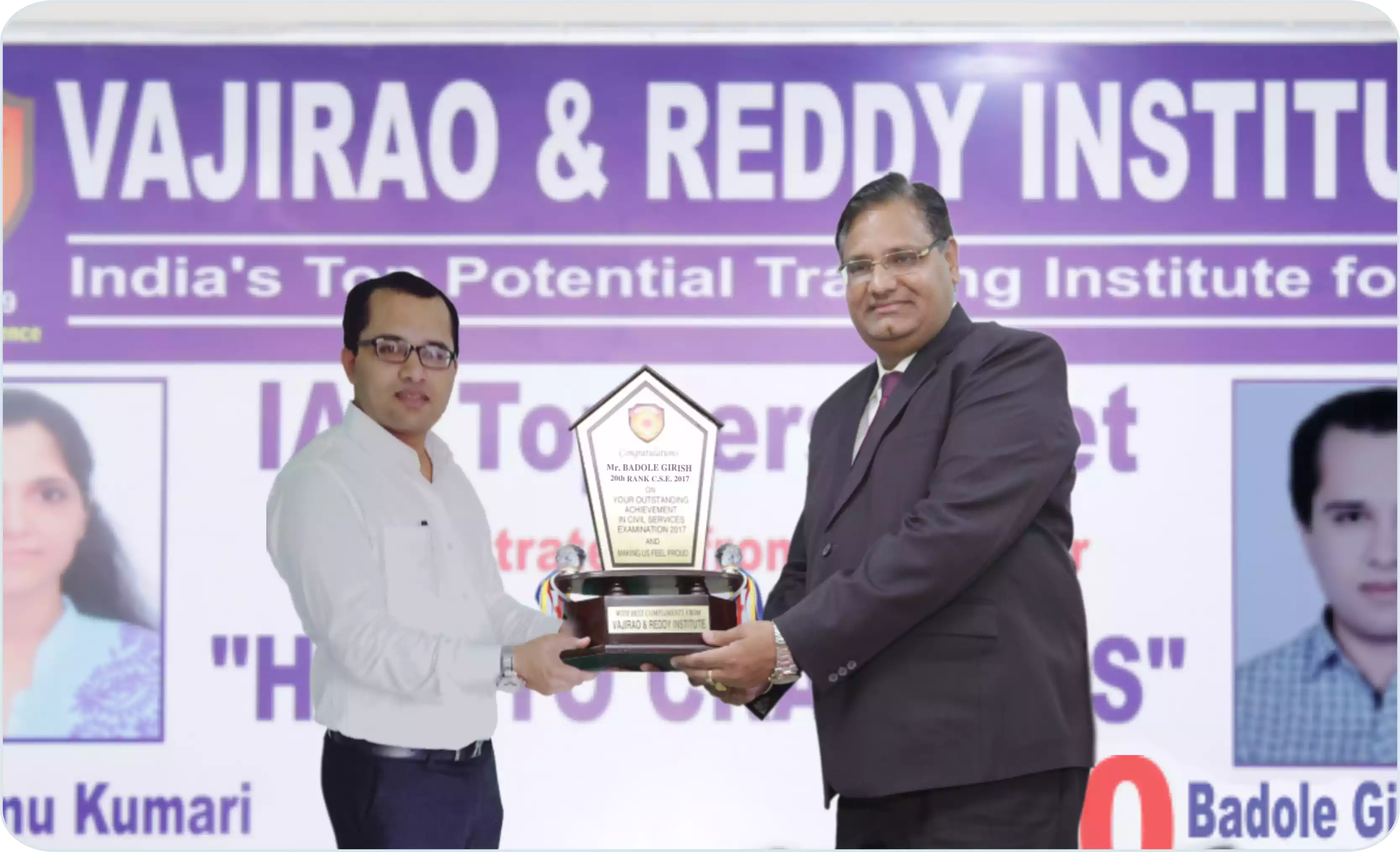 Badole Girish &mdash; AIR 20, UPSC CSE 2017