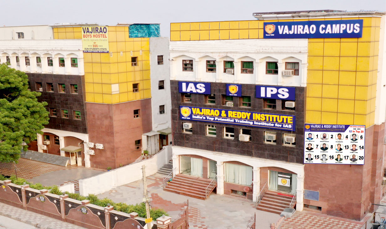 Vajirao and Reddy Institute building and campus