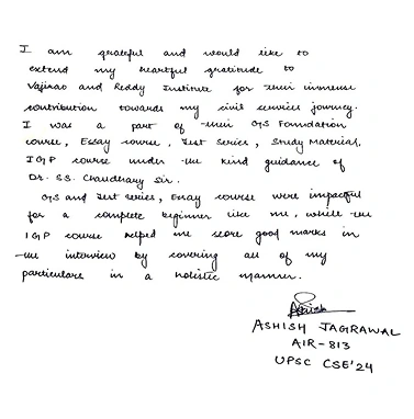 Ashish Jagrawal