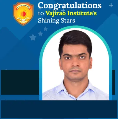ATUL SAGAR AIR 515, UPSC CSE 2020