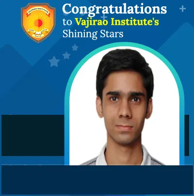 BASANT SINGH AIR 539, UPSC CSE 2020