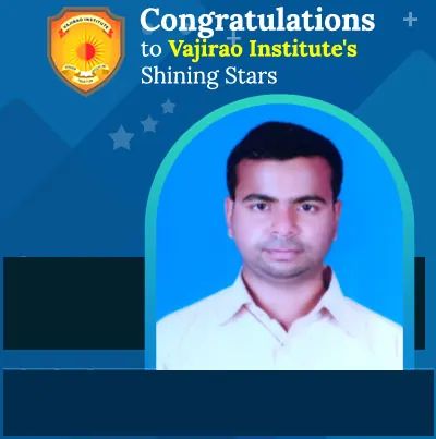 VIVEKANANDA SHUKLA AIR 632, UPSC CSE 2020