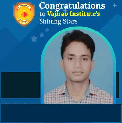 SUBHASH CHANDRA MEENA AIR 737, UPSC CSE 2020