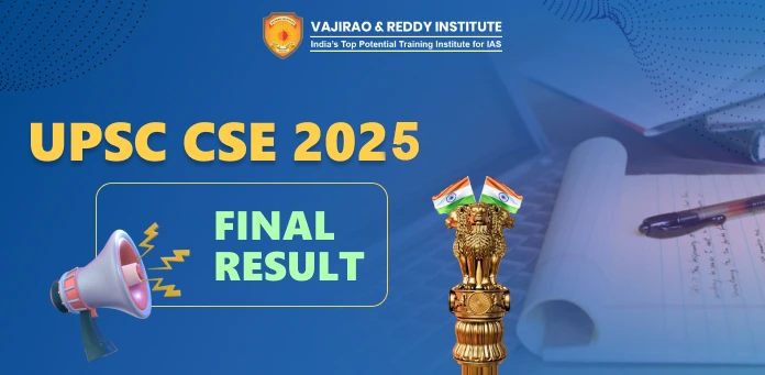 UPSC CSE Final Result 2025 merit list