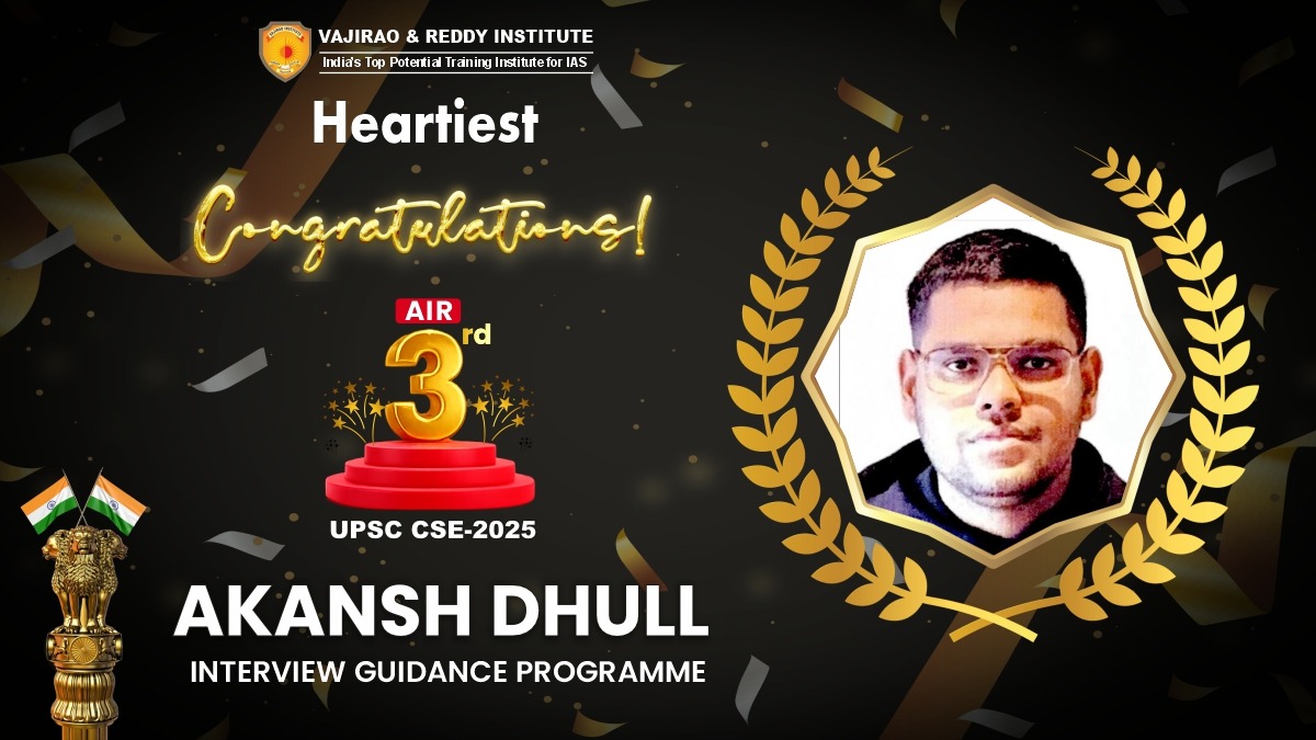 Akansh Dhull UPSC CSE 2025 AIR 3 