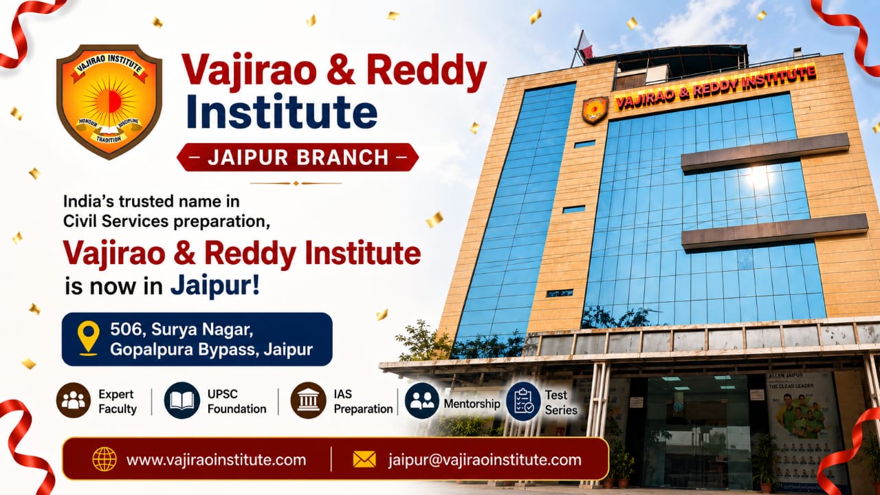  Best ias coaching in jaipur