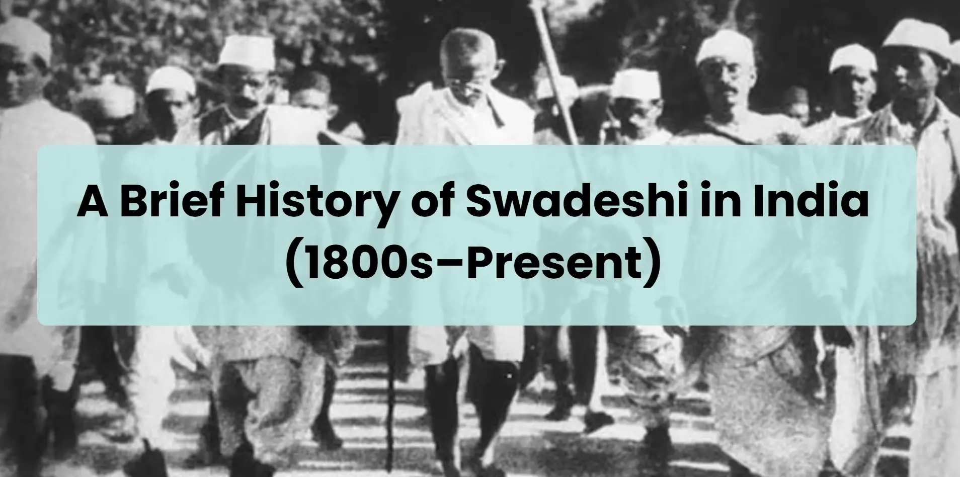 a brief history