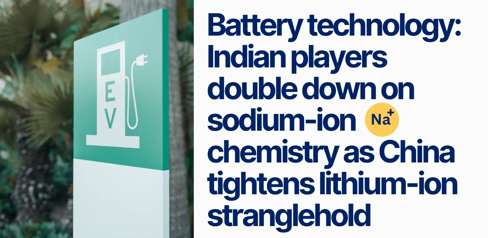 battery-technology