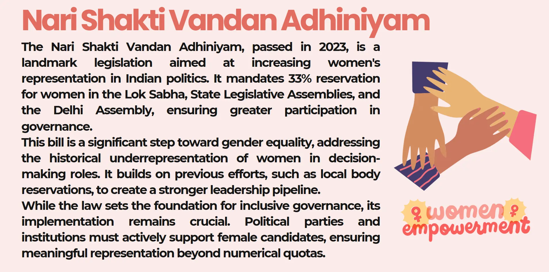 nari-shakhti-vandan-adhiniyam