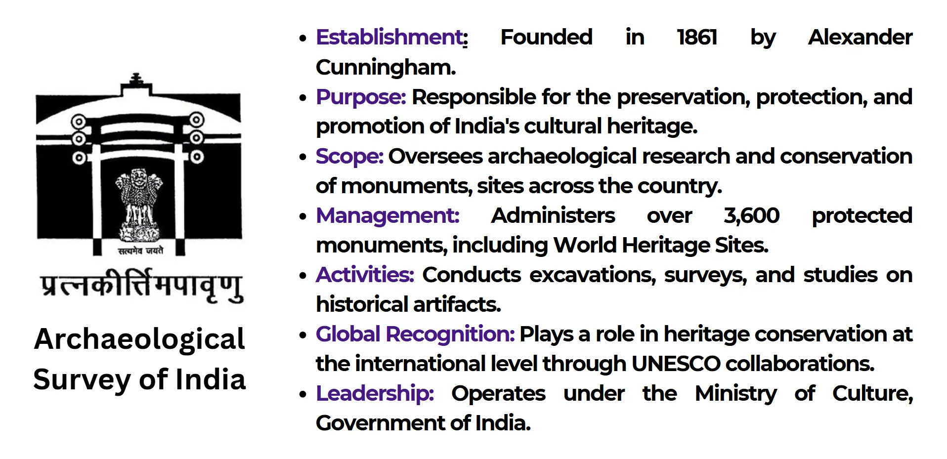 archaeological-survey-of-india