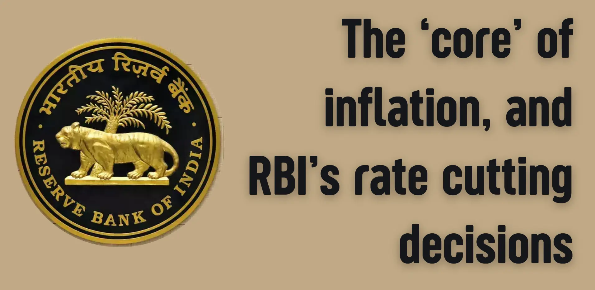 rbi-rate-cutting-decision