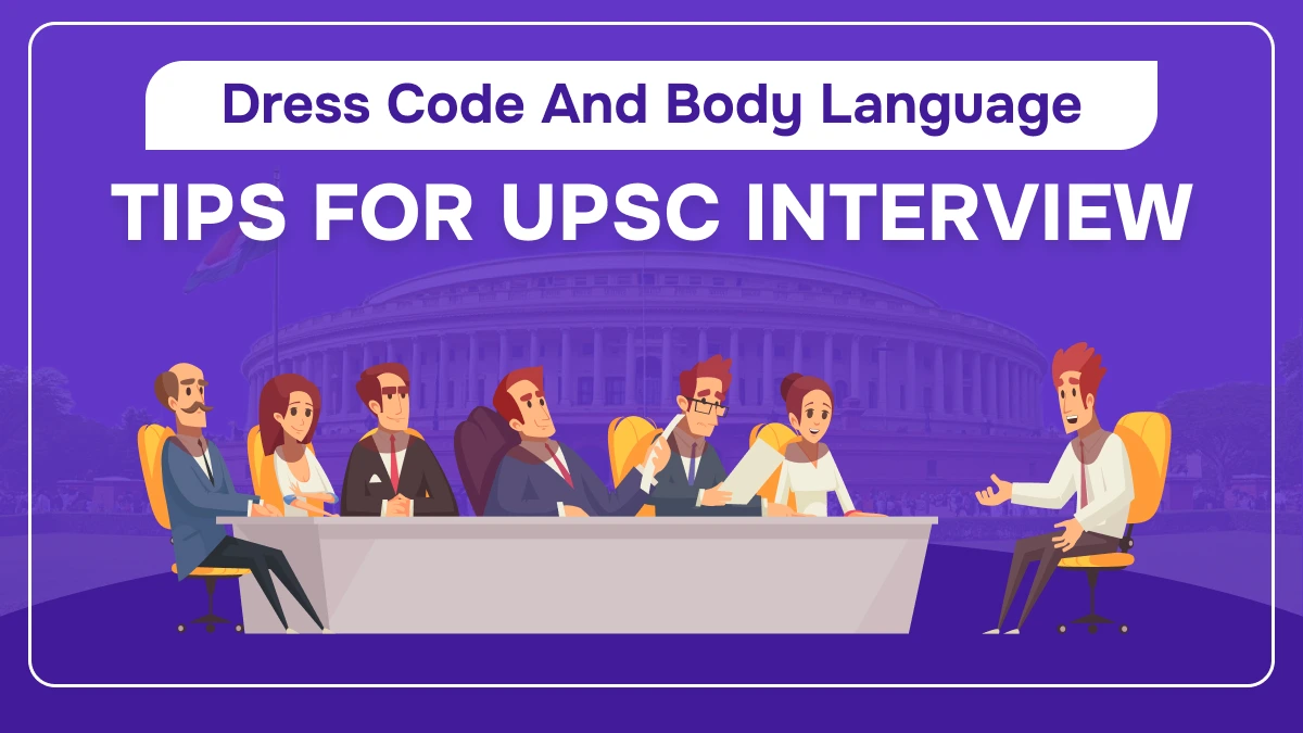 UPSC Interview Dress Code