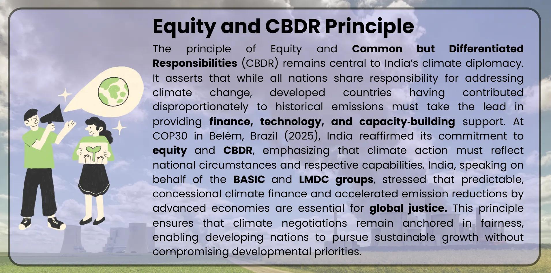 equity-cbdr