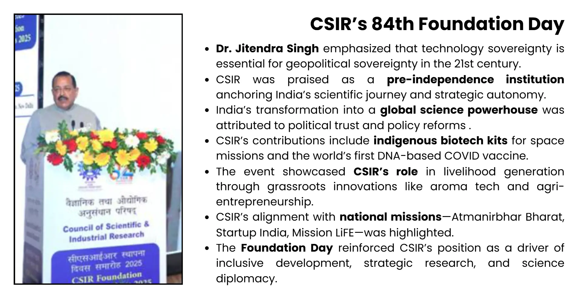 csir-foundation-day