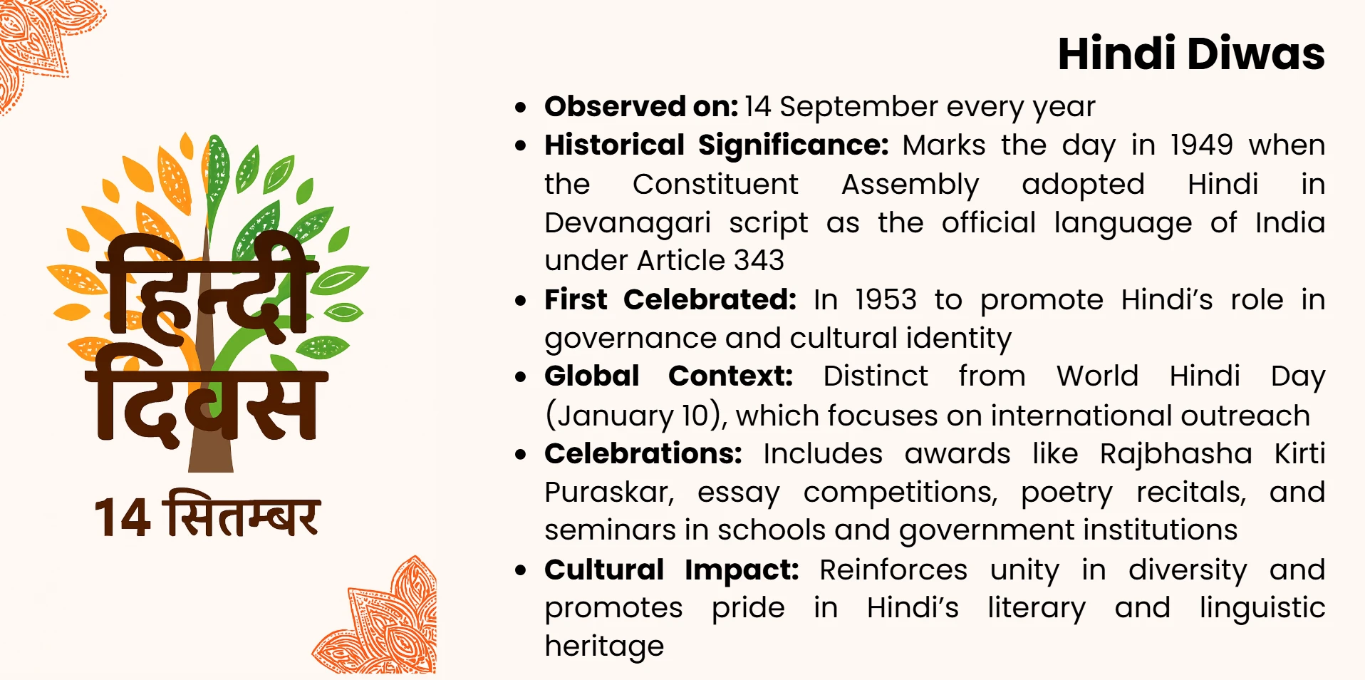 hindi-diwas-observed