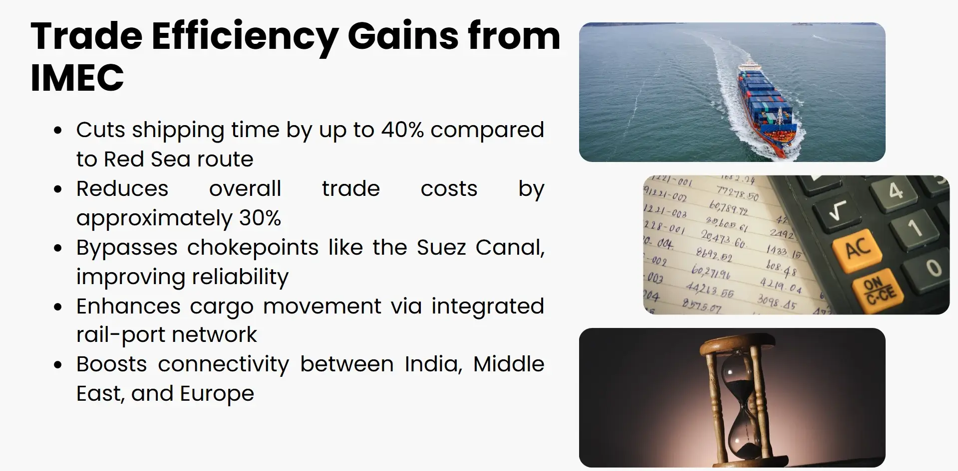 trade efficiency gains