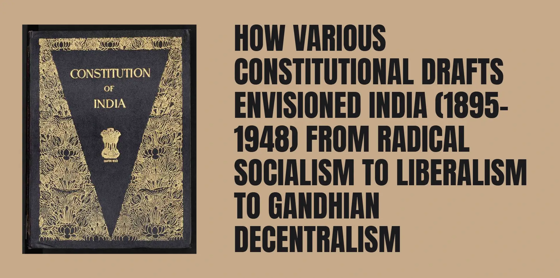 how-various-constitutional