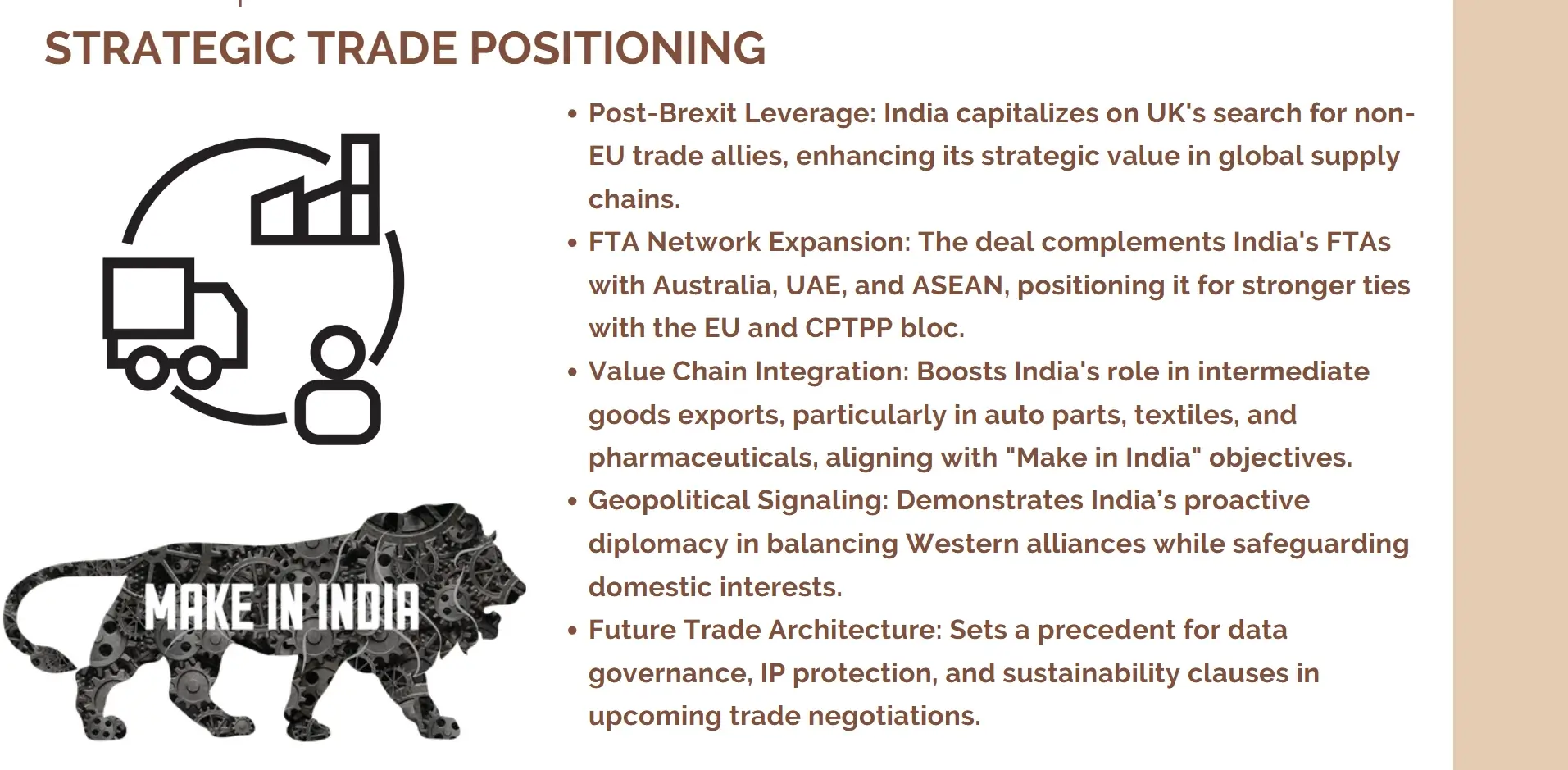 strategic trade