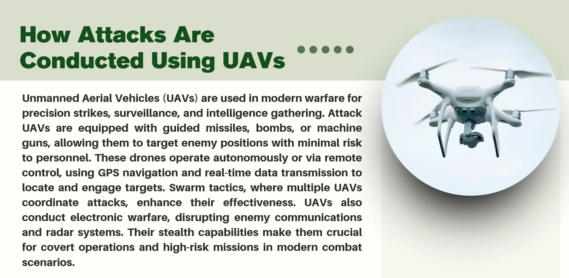 UAV