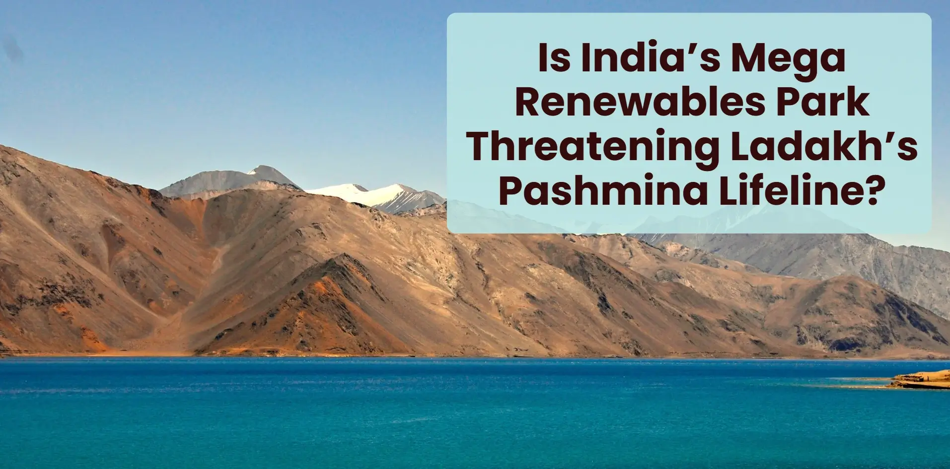 is-indias-mega renewables park