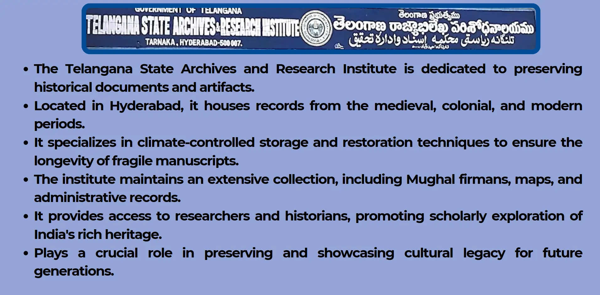 telangana-state-research-institute