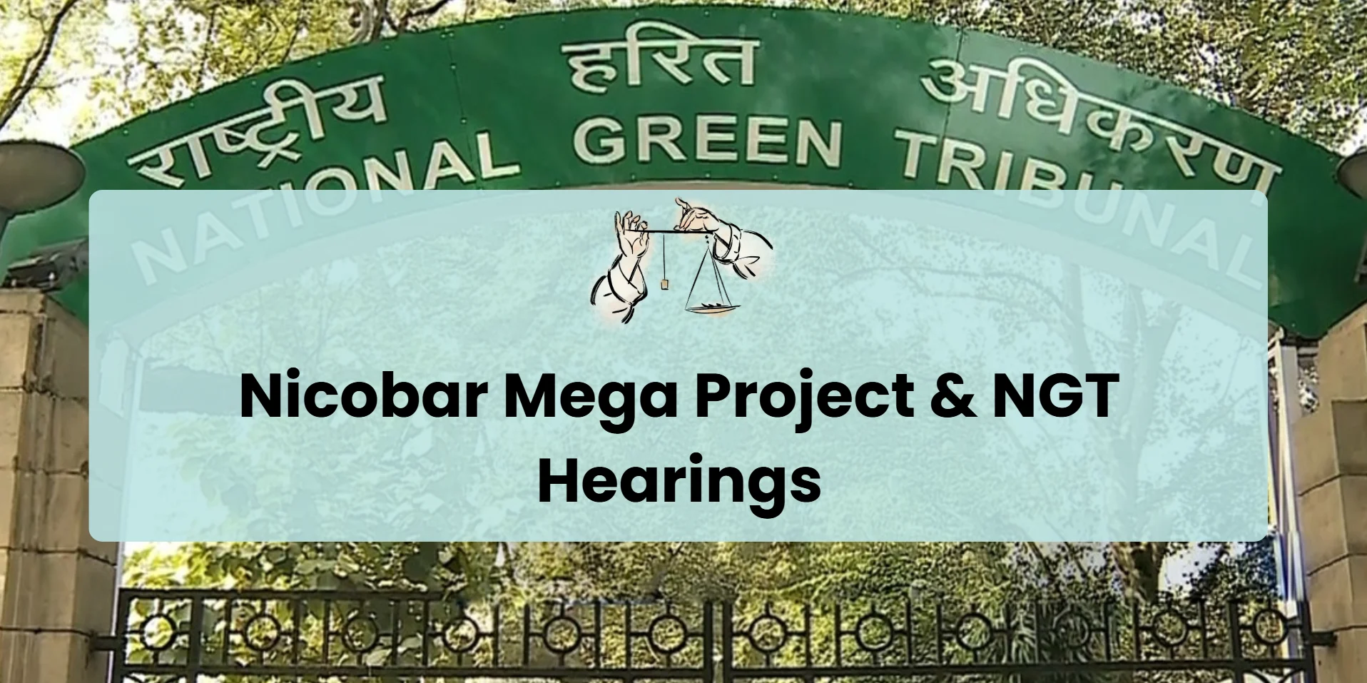 nicobar-megaproject