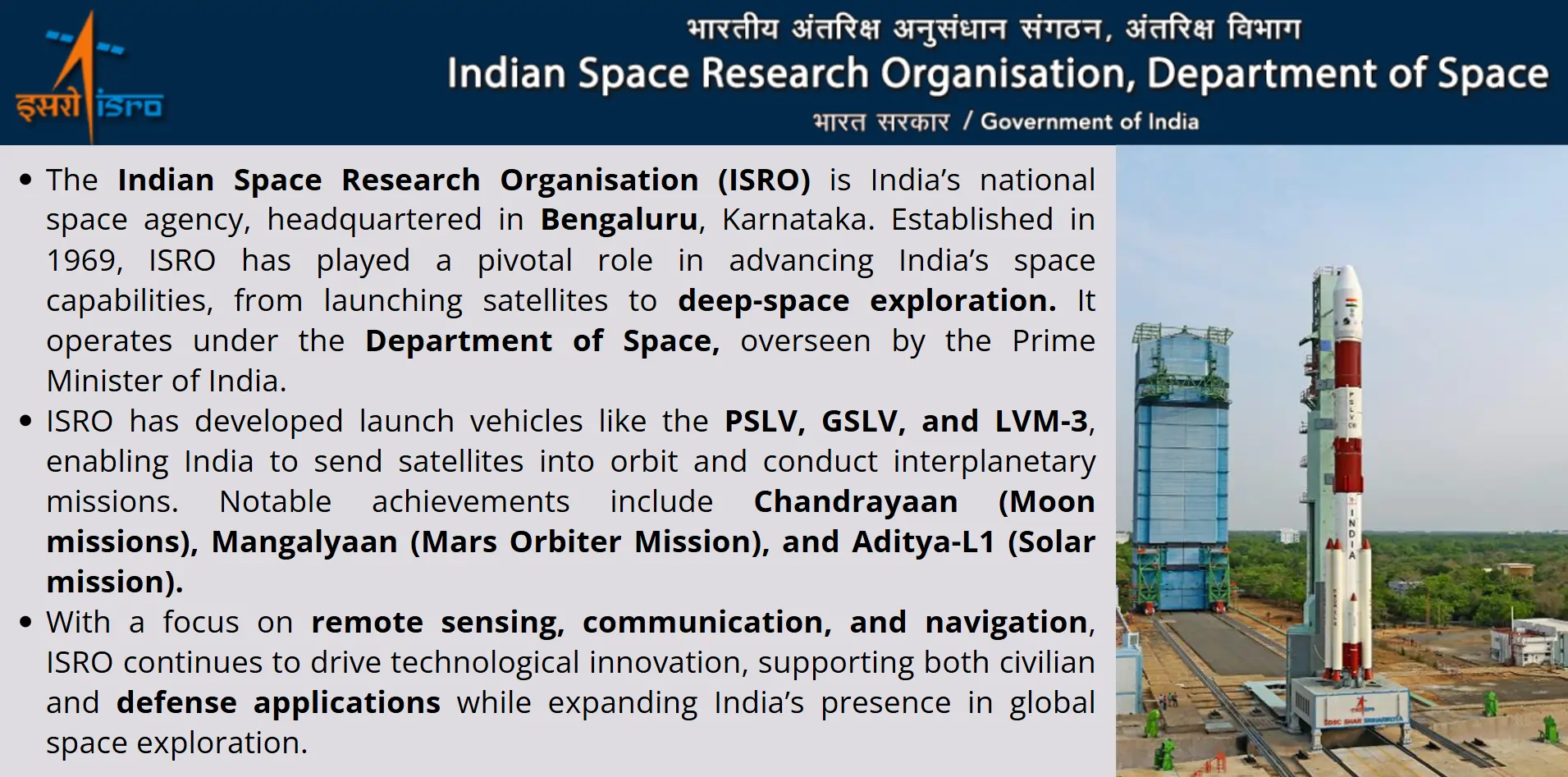 isro