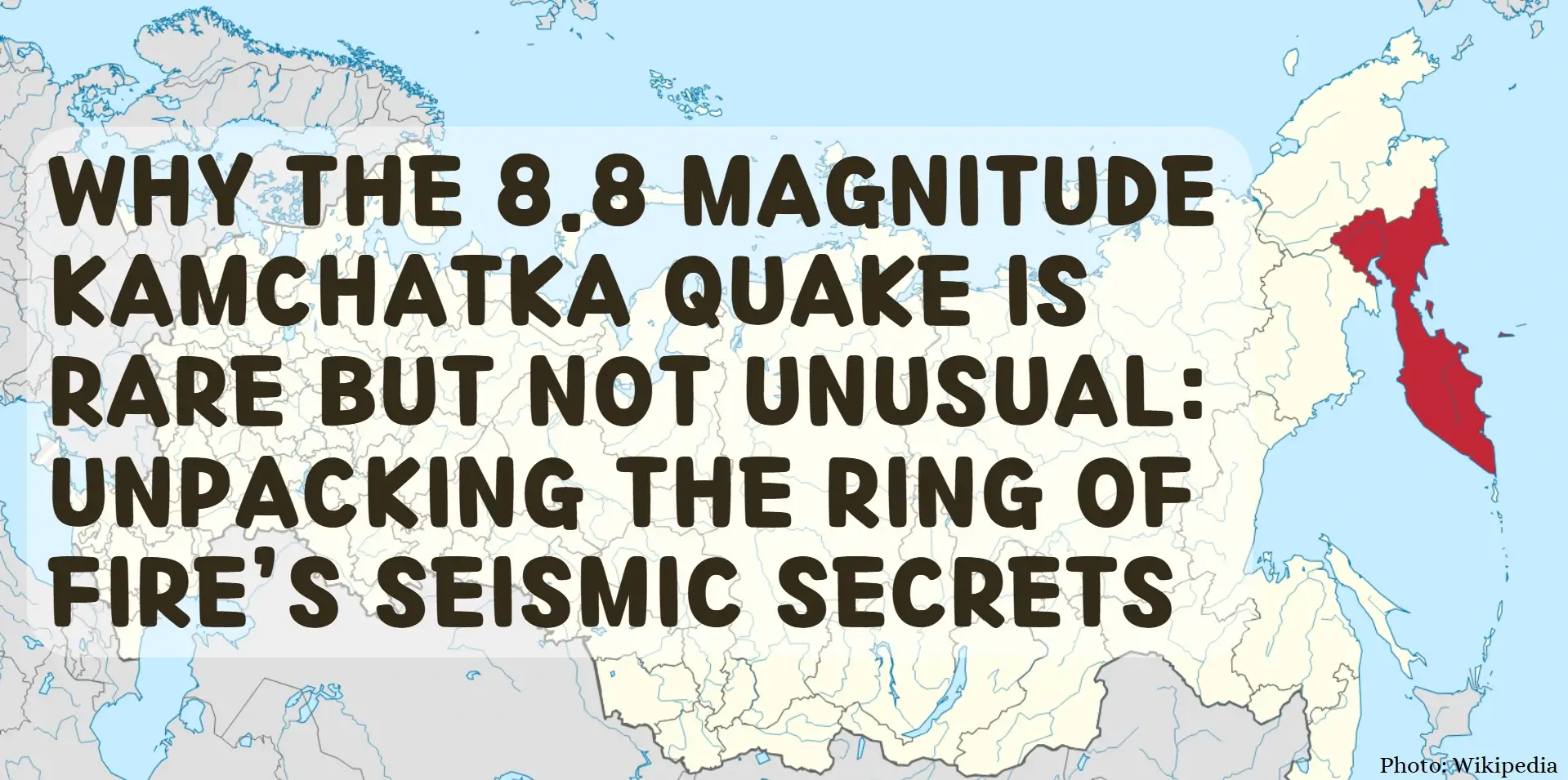 why the 8.8 magnitude