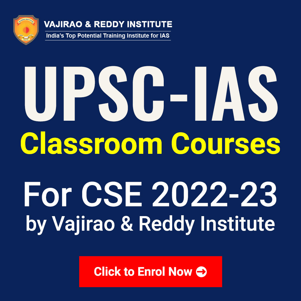 IAS Classroom Courses