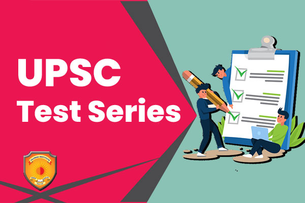 UPSC Test Series
