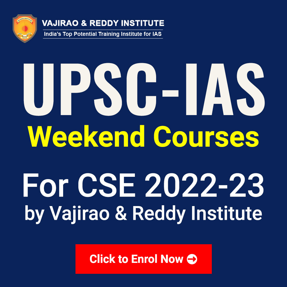 IAS Weekend Batch
