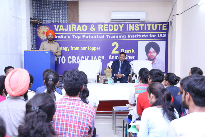 Vajirao & Reddy Institute - Photo Gallery