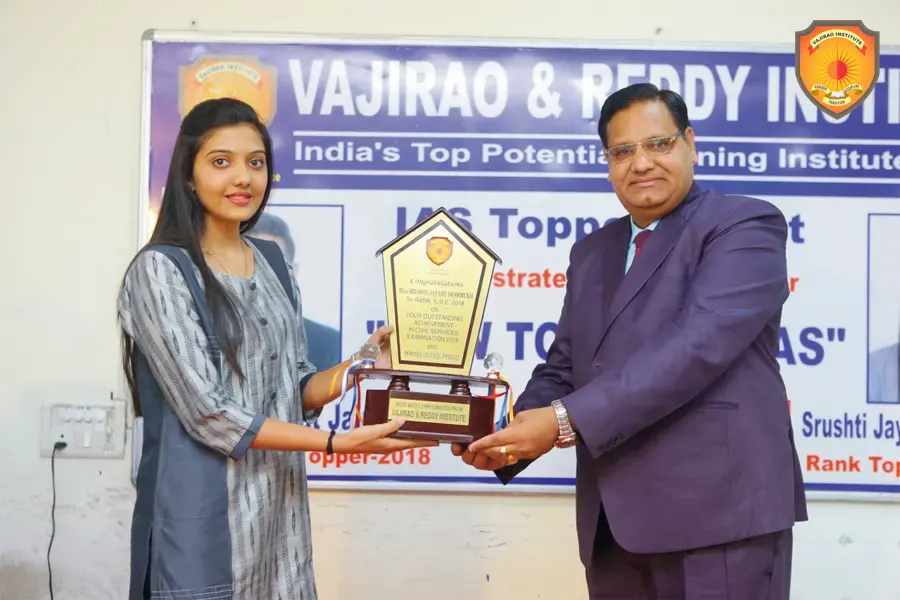 Vajiirao and Reddy Institute - Top Student