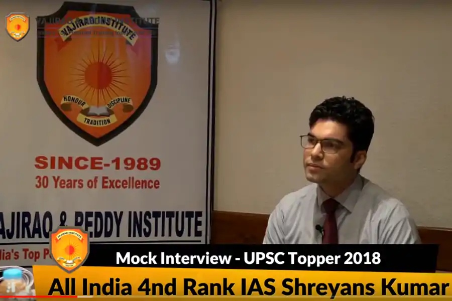 ias mock interviews, upsc mock interview, upsc mock interviews, Vajirao and Reddy Institute, mock interview, Vajirao and Reddy Institute mock interviews, ias interview in delhi, ias interview delhi, upsc interview delhi