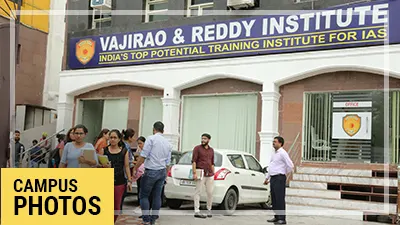 Vajirao Campus Photo Gallery